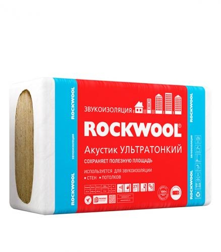 Звукоизоляция ROCKWOOL Акустик Ультратонкий 1000х600х27 мм 7,2 кв.м