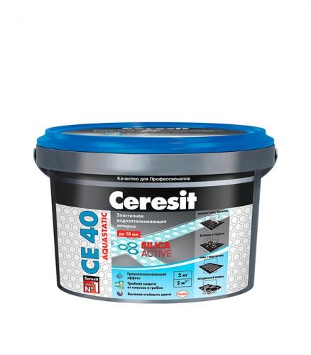 Затирка Ceresit СЕ 40 aquastatic №60 темный шоколад 2 кг