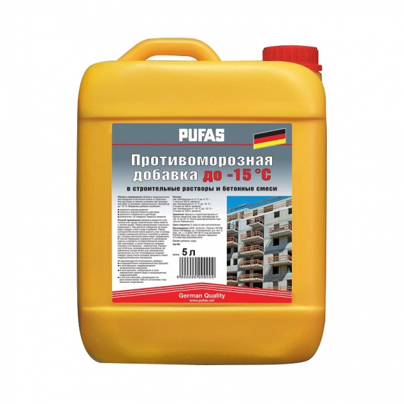 Противоморозная добавка для бетона PUFAS до -15С (5 л = 6,65 кг)
