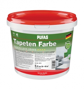 Краска в/д для обоев PUFAS Tapeten Farbe oснова А (5 л=7,4 кг)