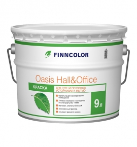 Краска в/д FINNCOLOR Oasis Hall&Office 4 база А (9 л)