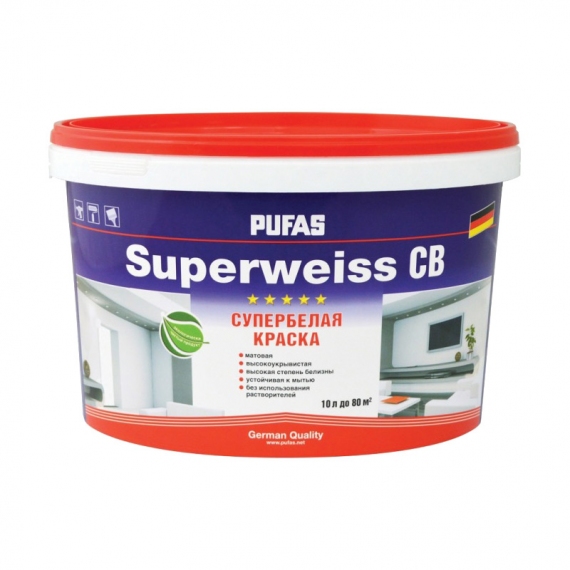 Краска в/д PUFAS Superweiss моющаяся супербелая (10 л=16,2 кг)