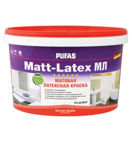 Краска в/д PUFAS Matt-Latex D моющаяся латексная (10 л=15,2 кг)