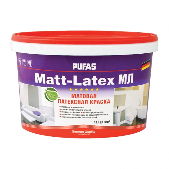 Краска в/д PUFAS Matt-Latex D моющаяся латексная (10 л=15,2 кг)
