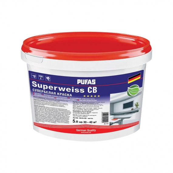 Краска в/д PUFAS Superweiss моющаяся супербелая (5 л=8,1 кг)