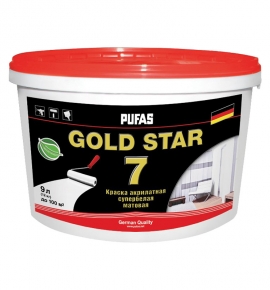 Краска в/д PUFAS GOLD STAR 7 акрилатная супербелая (0,9 л=1,33 кг)