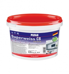 Краска в/д PUFAS Superweiss моющаяся супербелая (2,5 л=4,05 кг)