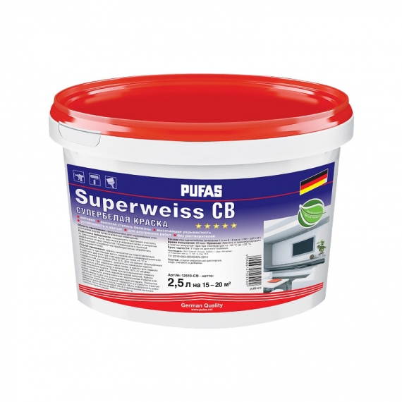 Краска в/д PUFAS Superweiss моющаяся супербелая (2,5 л=4,05 кг)