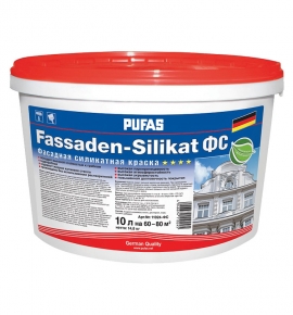 Краска в/д фасадная PUFAS Fassaden-Silikat A силикатная (10 л=14,8 кг)