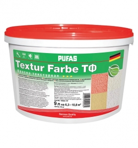 Краска в/д текстурная PUFAS Textur Farbe 0,5мм (9 л=16 кг)