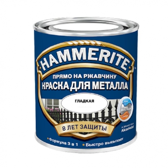 Краска по ржавчине HAMMERITE гладкая коричневая (0,75 л)