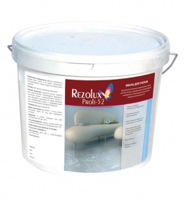 Эмаль для бетонных полов Rezolux Profi серая (12 кг)