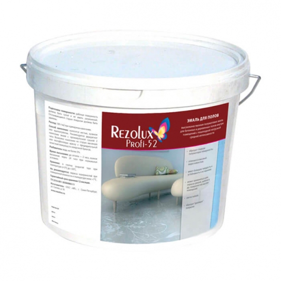 Эмаль для бетонных полов Rezolux Profi коричневая (12 кг)