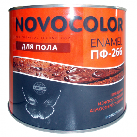 Эмаль для пола НОВОКОЛОР ПФ-266 красно-коричневая (1,9 кг)
