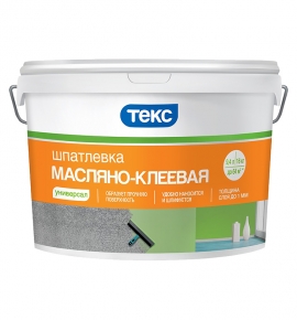 Шпаклёвка масляно-клеевая ТЕКС Универсал (16 кг)