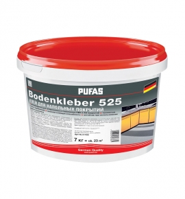 Клей для напольных покрытий PUFAS Bodenkleber 525 (7 кг)
