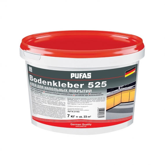 Клей для напольных покрытий PUFAS Bodenkleber 525 (7 кг)