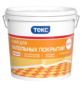 Клей для напольных покрытий ТЕКС Универсал (4 кг)