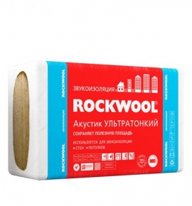 Звукоизоляция ROCKWOOL Акустик Ультратонкий 1000х600х27 мм 7,2 кв.м