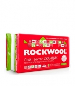 Утеплитель ROCKWOOL Лайт Баттс Скандик 800х600х50 мм 5.76 кв.м