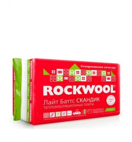 Утеплитель ROCKWOOL Лайт Баттс Скандик 800х600х100 мм 2.88 кв.м