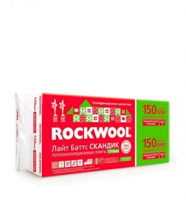 Утеплитель ROCKWOOL Лайт Баттс Скандик 1200х600х150 мм 3.6 кв.м