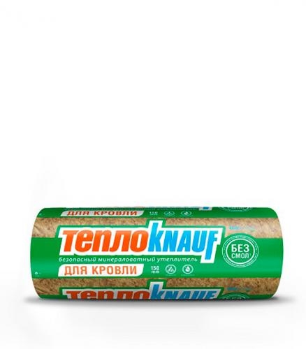 Утеплитель ТеплоKnauf для КРОВЛИ Термо Ролл 037 5500х1220х150 мм 6,71 кв.м.