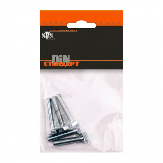 Болты DIN933 М8x20 (4 шт) пакетик