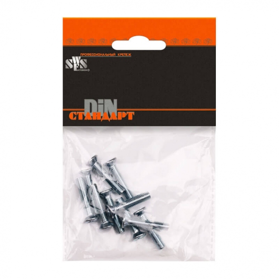 Винт DIN7985 M4x20 (14 шт) пакетик