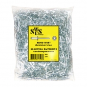 Заклепка вытяжная комбинированная 4x8 (1000 шт)