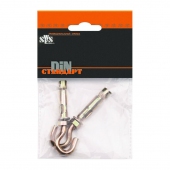 Анкерный болт с крюком М8x40 (2 шт) пакетик