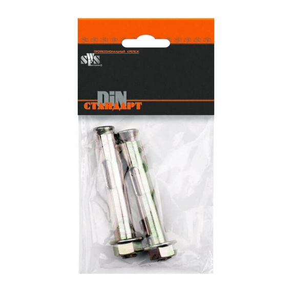 Анкерный болт с гайкой М10x50 (2 шт) пакетик