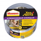 Клеящая Хозяйственная лента Момент алюминиевая 48 мм (25 м)