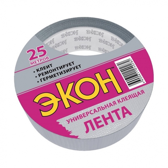 Хозяйственная лента ЭКОН 48 мм (25 м)