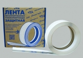 Лента углозащитная металлизированная 0,05x30 м