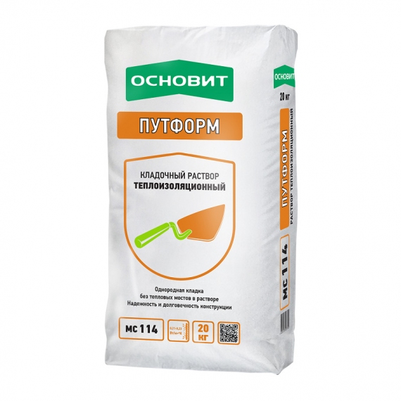 ОСНОВИТ Кладочный раствор теплоизоляционный ПУТФОРМ МС114 (Т-114) (20кг)