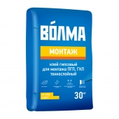 ВОЛМА Смесь сухая гипсовая монтажная Волма монтаж (30кг)