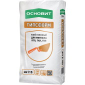 ОСНОВИТ Клей монтажный ГИПСФОРМ МG115 (Т-115) гипсовый (20кг)