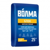 ВОЛМА Смесь сухая цементная клеевая Волма-Блок морозостойкий (25кг)