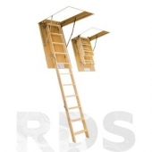 Чердачная лестница FAKRO SMART Plus (LWS) 70*120*325