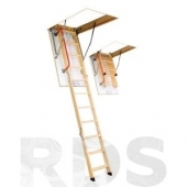 Чердачная лестница FAKRO KOMFORT Plus (LWK) 70*120*335