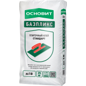 ОСНОВИТ Клей для плитки и керамогранита на пол БАЗПЛИКС AC10 (Т-10) цементный (25кг)