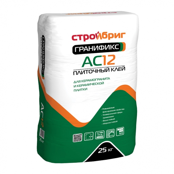 СТРОЙБРИГ Плиточный клей ГРАНИФИКС АС12 для керамогранита (25кг)