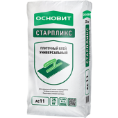ОСНОВИТ Клей для плитки СТАРПЛИКС АС11 (Т-11) универсальный цементный (25кг)