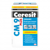 ЦЕРЕЗИТ CM9 Клей для тонкослойного крепления плитки для внутр-х работ (25кг) 792209