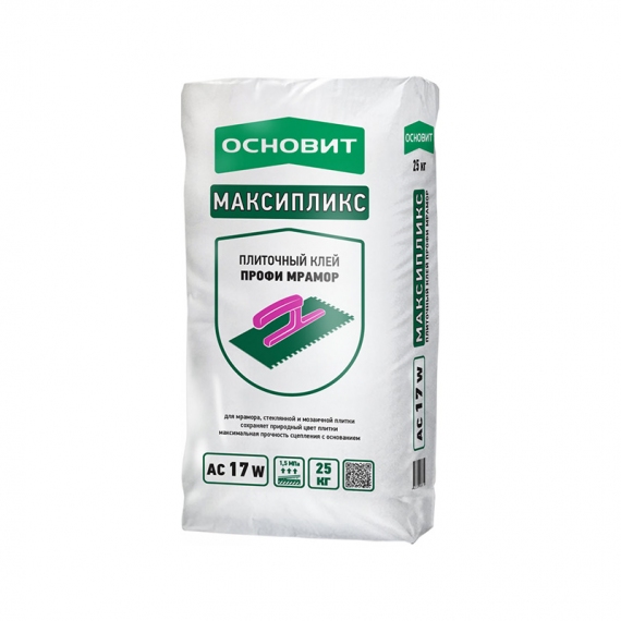 ОСНОВИТ Клей для мрамора и мозаичной плитки МАКСИПЛИКС АС17 W (БЕЛПЛИКС Т-17) цементный белый (25кг)