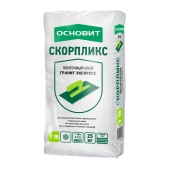 ОСНОВИТ Клей для плитки и керамогранита ГРАНИПЛИКС (СКОРПЛИКС) АС15 R быстротверд. цементный (25кг)