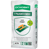 ОСНОВИТ Клей для плитки и керамогранита ГРАНИПЛИКС AC14 (Т-14) цементный (25кг)