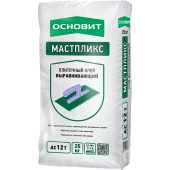 ОСНОВИТ Клей для плитки МАСТПЛИКС AC12 Т (Т-12) выравнивающий цементный (25кг)