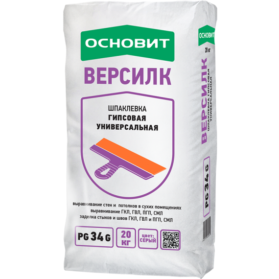 ОСНОВИТ Шпаклевка ЭКОНСИЛК PG34 G (ВЕРСИЛК Т-34) универсальная гипсовая серая (20кг)